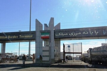 جامع‌ترین راهنمای گمرک میلک. صفر تا صد ترخیص کالا، صادرات به افغانستان و مزایای بی‌نظیر منطقه ویژه اقتصادی سیستان در پایانه مرزی میلک.