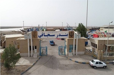 گمرک سجافی