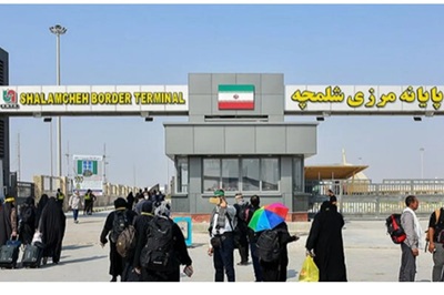 گمرک شلمچه - پایانه مرزی شلمچه