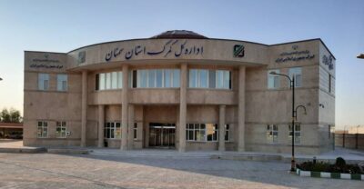 گمرک استان سمنان