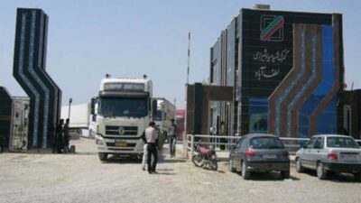 گمرک شهید صیاد شیرازی لطف آباد
